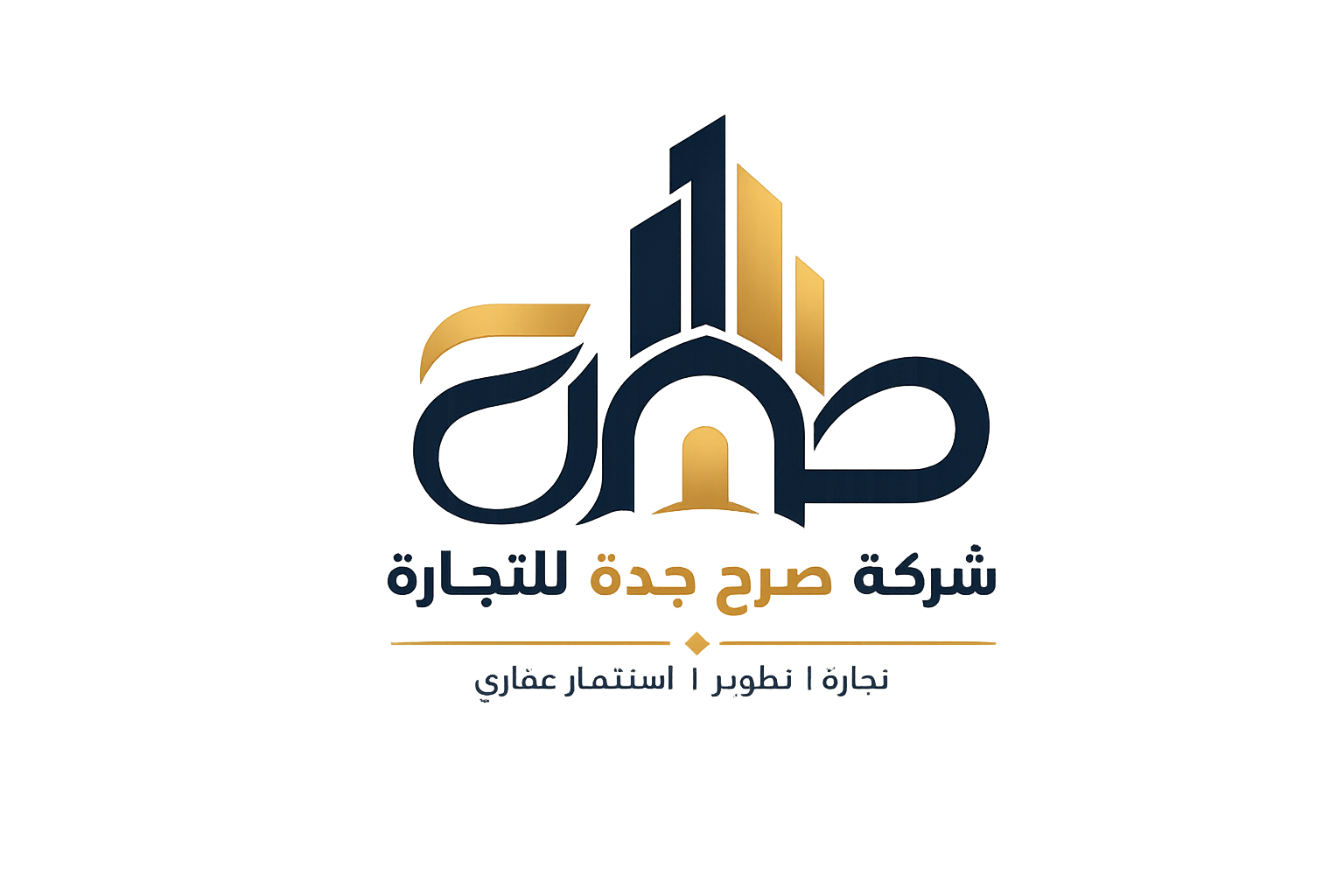 شركة صرح جدة للتجارة